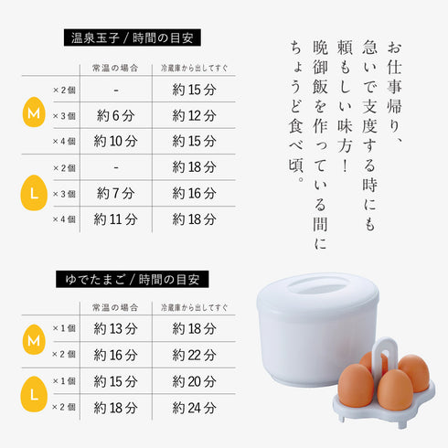 温玉ごっこ大(4個用).|s7